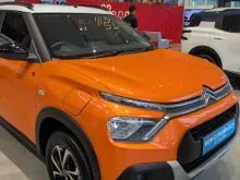 2024 Citroen E-C3 0.0 Electric SUV Ada penawaran Menarik dibulan ini INFO lebih lanjut HUB MUKTAZ