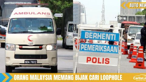 Sewa Ambulans Swasta Untuk Rentas Negeri – Kantoi Di Sekatan Jalan Raya