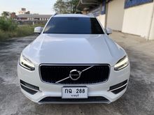 2017 Volvo XC90 2.0 D5 Momentum SUV AT