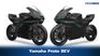 Yamaha Proto BEV บิ๊กไบค์ไฟฟ้า เล็งใช้แข่งในอนาคต