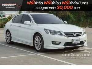 2013 Honda ACCORD 2.0 EL Sedan