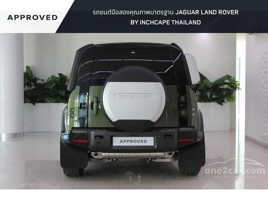 2026 Land Rover DEFENDER 110 X-Dynamic SE Plus SUV