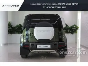 2026 Land Rover DEFENDER 2.0 110 X-Dynamic SE Plus SUV