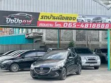 2019 Mazda 2 1.3 (ปี 15-25) High Sedan