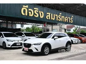 2020 Mazda CX-3 2.0 E SUV