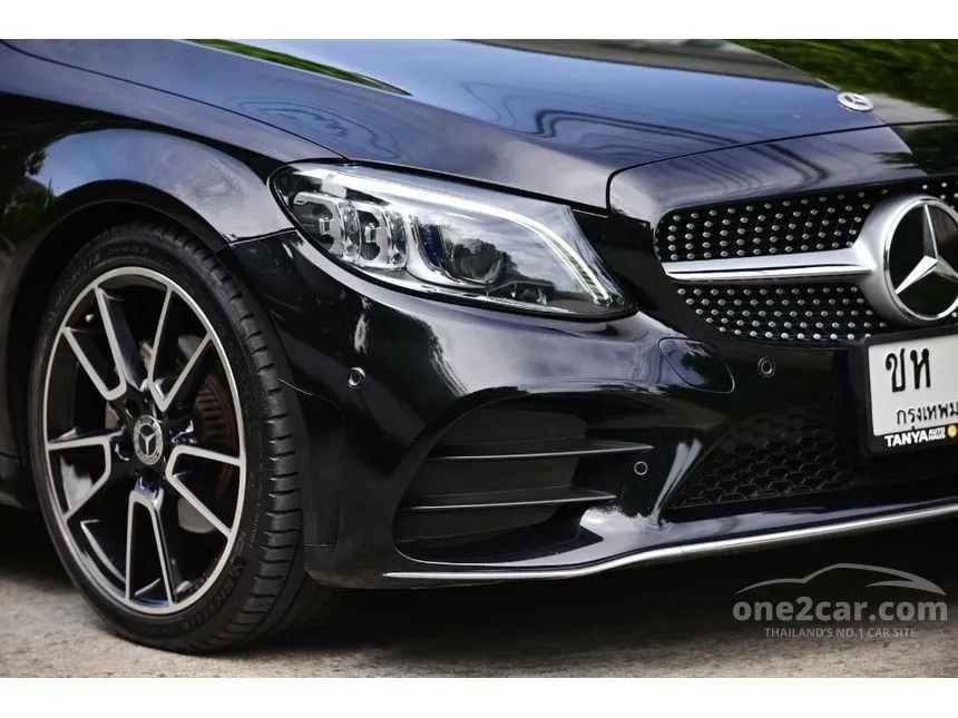 2022 Mercedes-Benz C200 AMG Dynamic Coupe