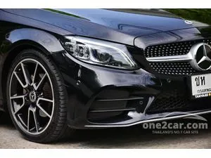 2022 Mercedes-Benz C200 2.0 AMG Dynamic Coupe