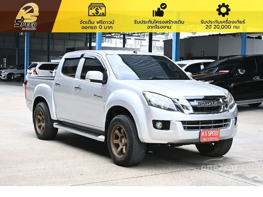 2014 Isuzu D-MAX Hi-Lander Z Cab-4 Pickup