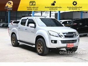 2014 Isuzu D-MAX 2.5 Hi-Lander Z Cab-4 Pickup