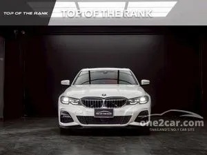 2023 BMW 330e 2.0 M Sport Sedan