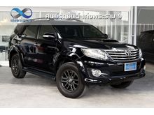 2015 Toyota Fortuner 2.5 (ปี 12-15) V SUV
