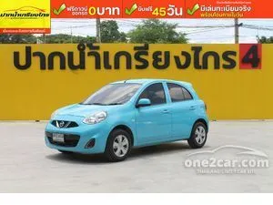 2019 Nissan MARCH 1.2 E Hatchback