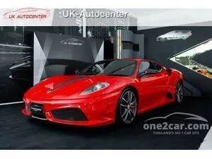 2009 Ferrari F430 4.3 Scuderia Coupe
