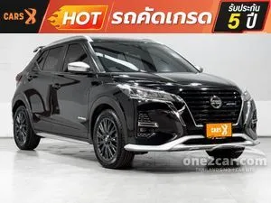 2022 Nissan Kicks 1.2 AUTECH SUV