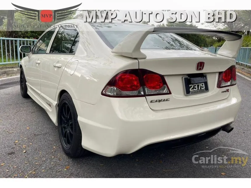 2010 Honda Civic Type R Sedan