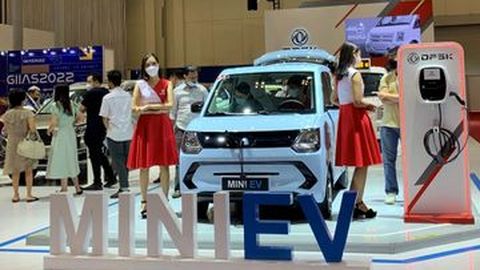 Harga DFSK Mini EV Dijanjikan Terjangkau, Semurah Wuling Air EV?