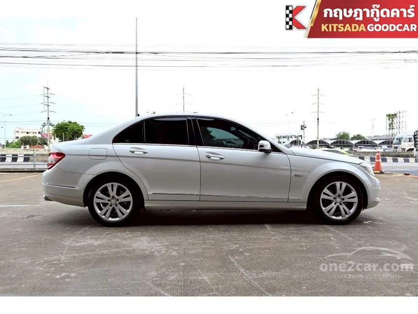 2010 Mercedes-Benz C230 Avantgarde Sedan