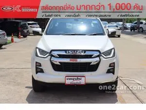 2020 Isuzu D-MAX 3.0 Hi-Lander M Cab-4 Pickup