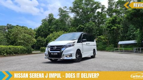 Nissan Serena J Impul Premium Highway Star (Two-tone colour) - It's All In The Space