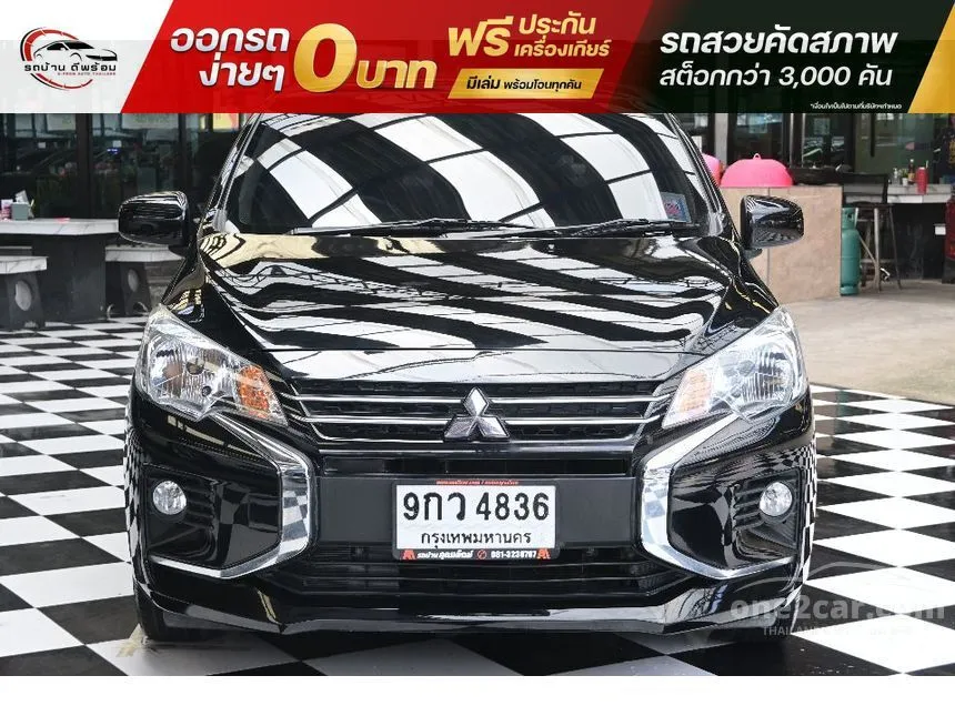 2020 Mitsubishi ATTRAGE GLX Sedan