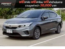 2020 Honda City 1.0 (ปี 19-24) SV Sedan