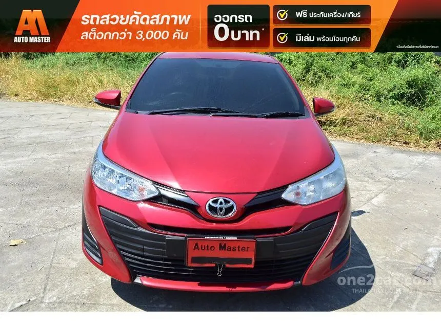 2018 Toyota Yaris Ativ E Sedan