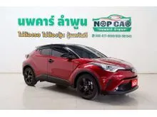 2018 Toyota C-HR 1.8 (ปี 17-23) HV Hi SUV