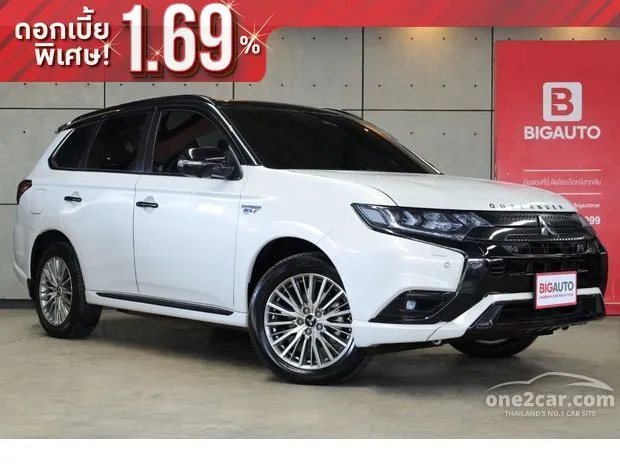 Mitsubishi outlander store phev 2.0