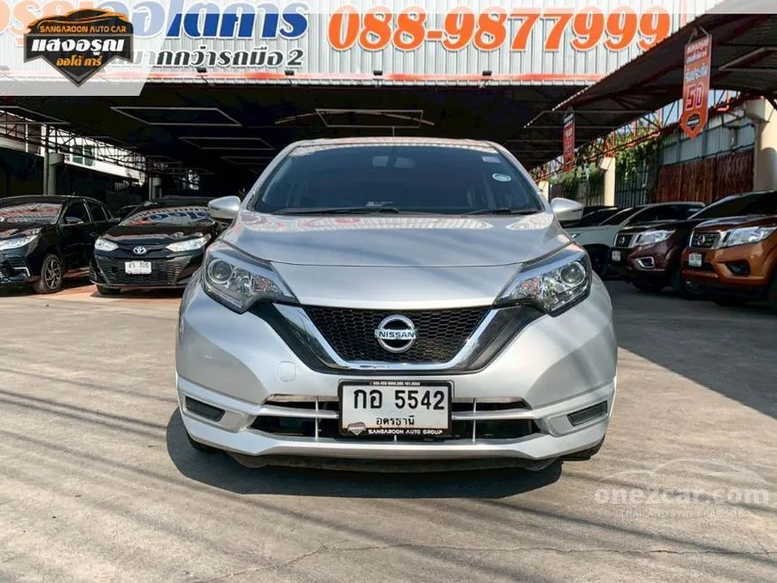 2018 Nissan Note V Hatchback