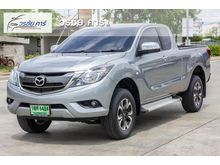 2017 Mazda BT-50 PRO 2.2 FREE STYLE CAB Hi-Racer Pickup MT