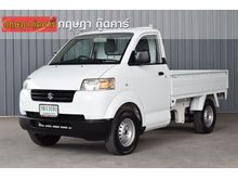 2014 Suzuki Carry 1.6 (ปี 07-15) Truck
