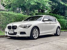 2014 BMW 116i 1.6 F20 (ปี 12-16) Hatchback AT