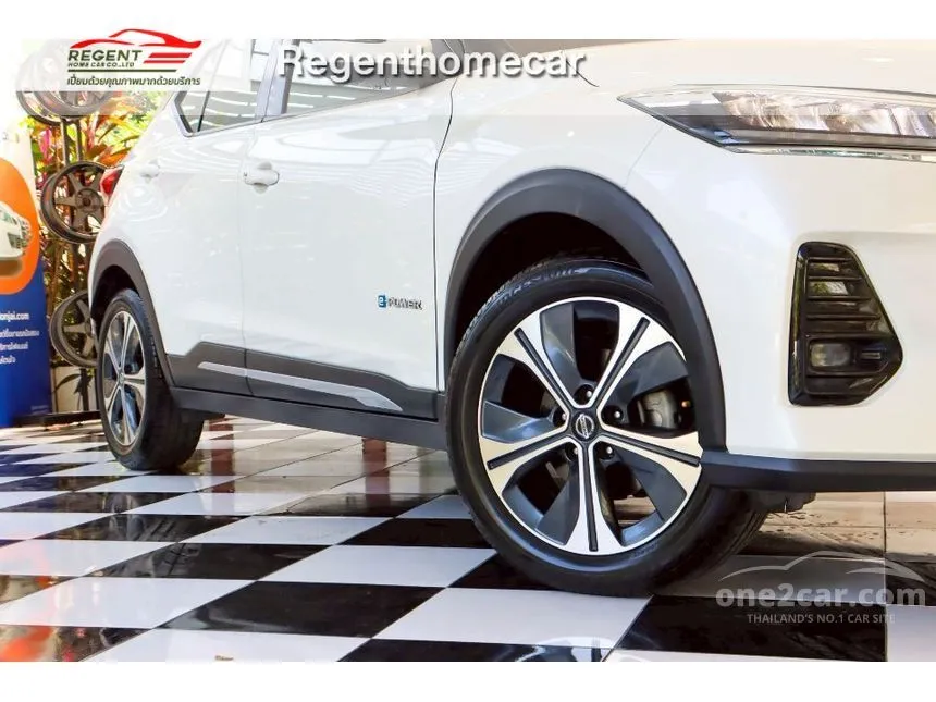 2021 Nissan Kicks V SUV