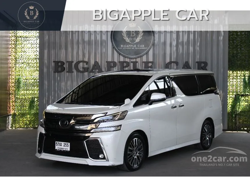 2016 Toyota VELLFIRE V Van