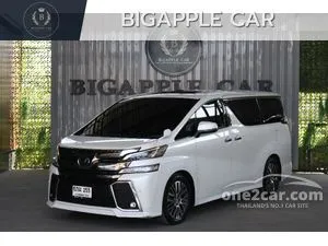 2016 Toyota VELLFIRE 2.5 V Van