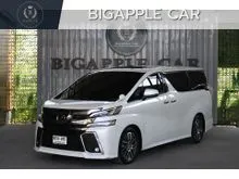 2016 Toyota VELLFIRE 2.5 (ปี 15-23) V Van