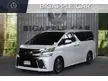 2016 Toyota VELLFIRE 2.5 (ปี 15-23) V Van
