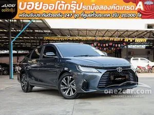 2022 Toyota Yaris Ativ 1.2 Premium Luxury Sedan