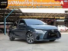 2022 Toyota Yaris Ativ 1.2 (ปี 22-28) Premium Luxury Sedan