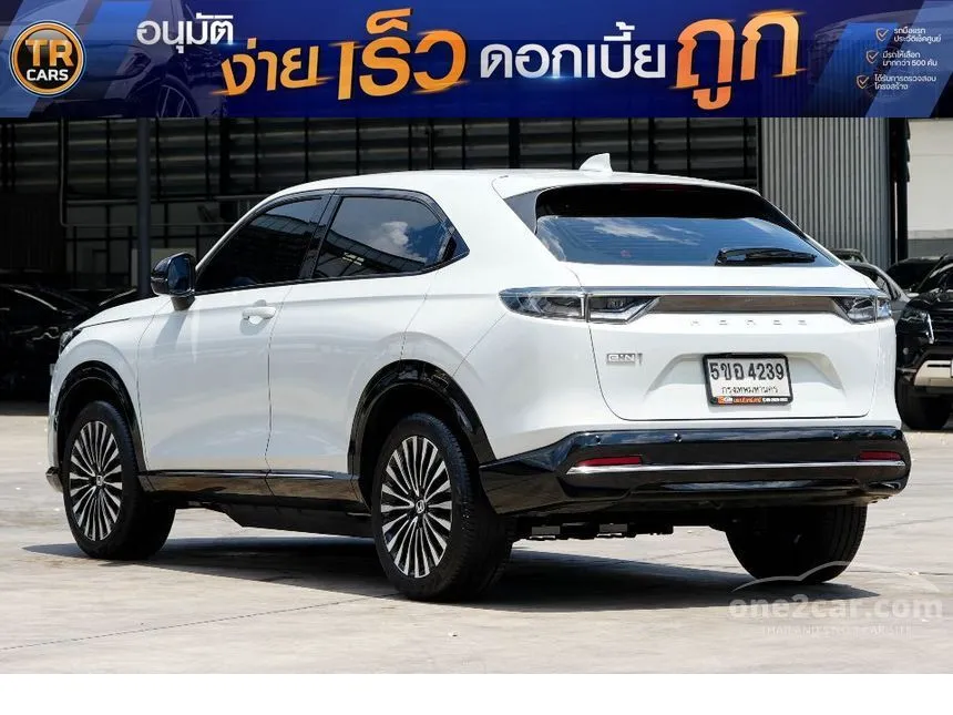 2025 Honda e:N1 SUV