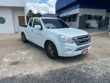 2016 Isuzu D-MAX 1.9 Space Cab (ปี 11-17) S Pickup