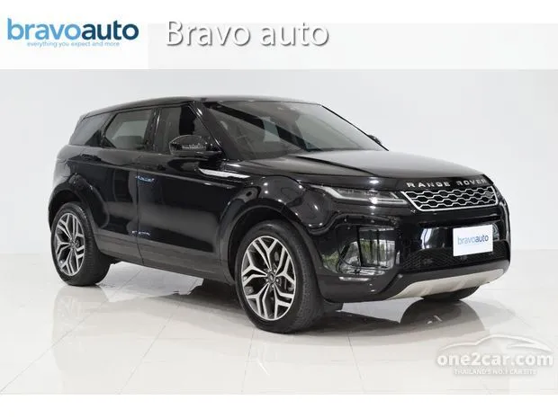 Land rover shop second hand