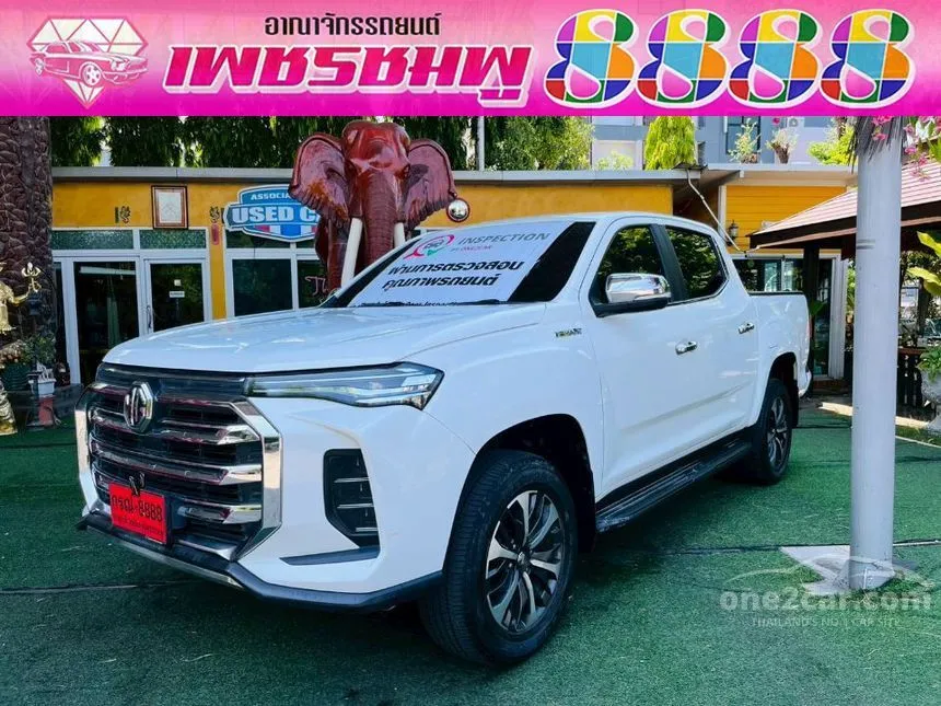 2026 MG Extender Grand X Pickup