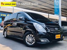 2014 Hyundai H-1 2.5 (ปี 08-17) Deluxe Van AT