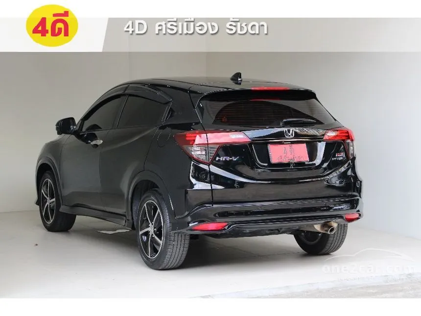 2019 Honda HR-V RS SUV