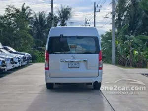 2021 Toyota Commuter 2.8 Van