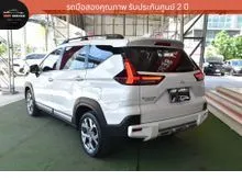 2024 Mitsubishi Xpander Cross 1.5 Wagon