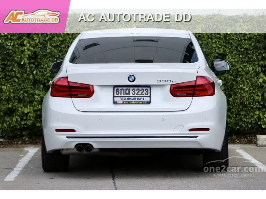 2018 BMW 330e Sport Sedan