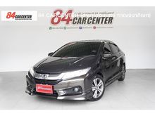 2014 Honda City 1.5 (ปี 14-18) SV i-VTEC Sedan AT