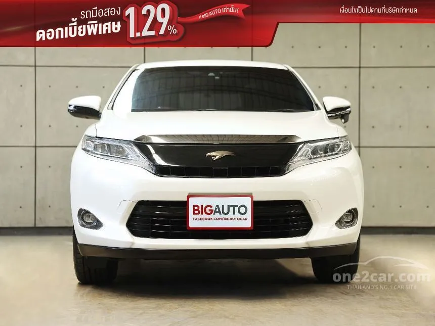 2014 Toyota HARRIER Premium Wagon